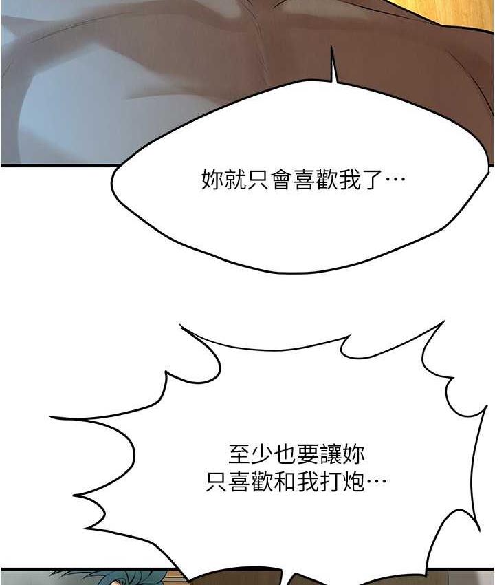 街头干架王