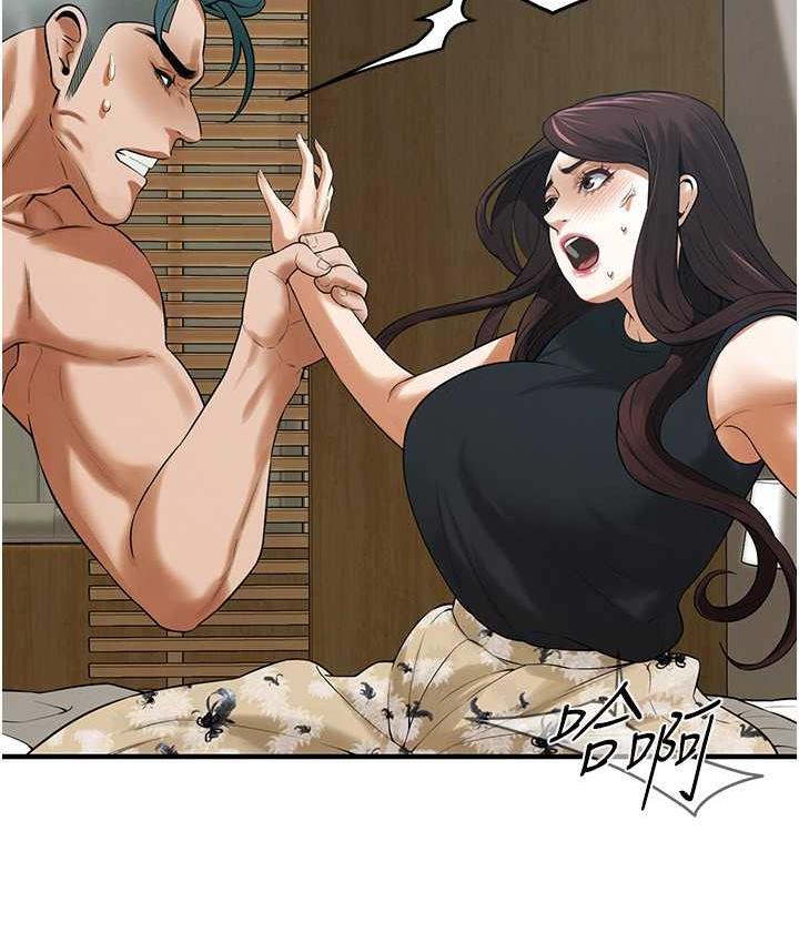 街头干架王