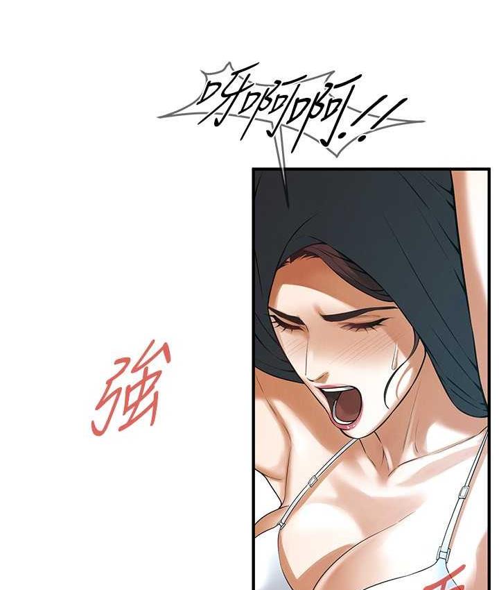 街头干架王