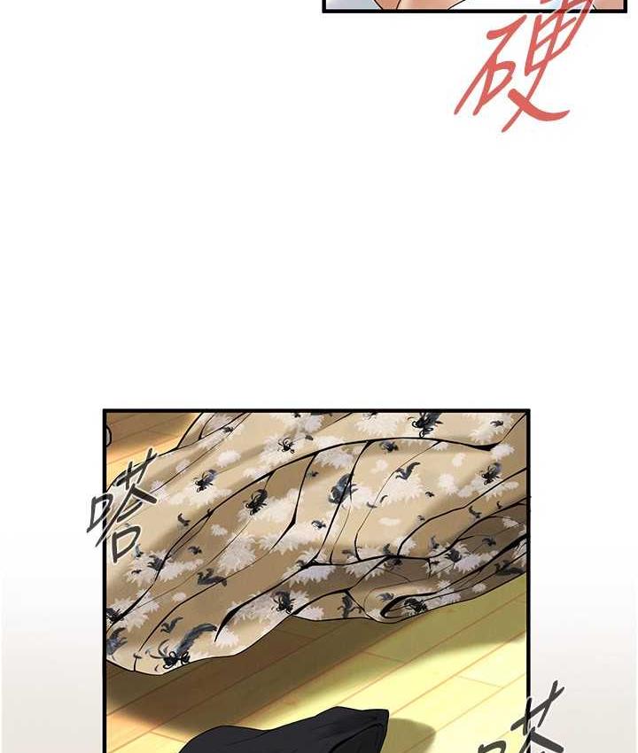 街头干架王