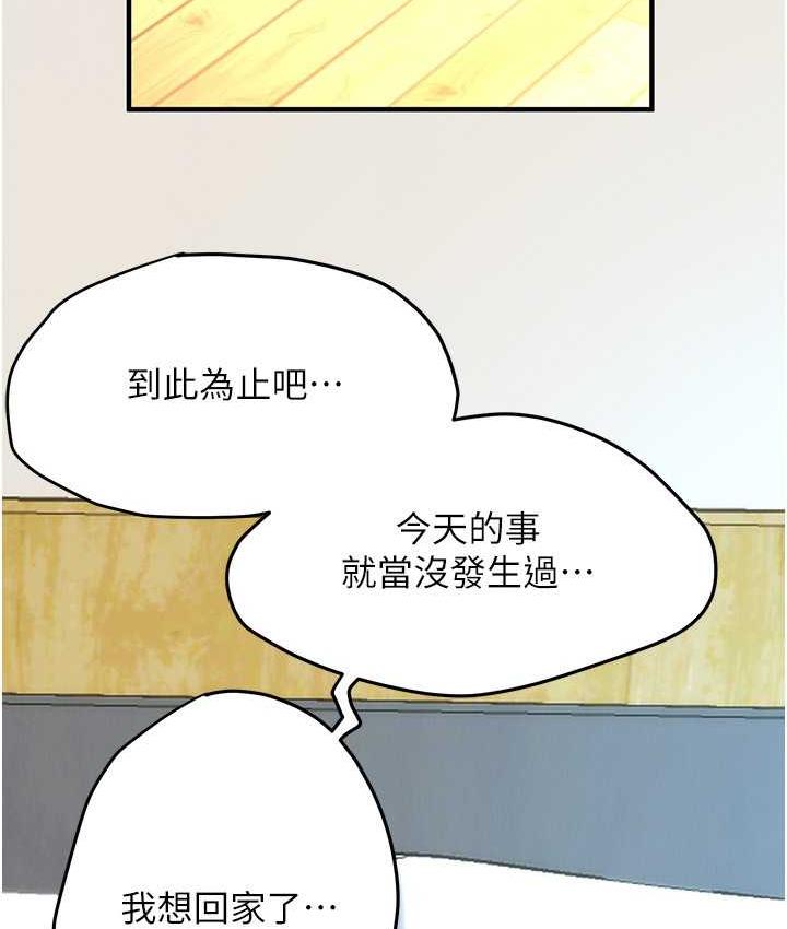 街头干架王