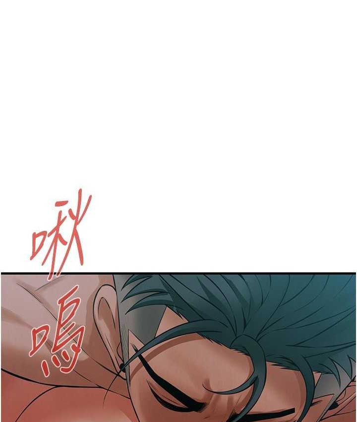 街头干架王