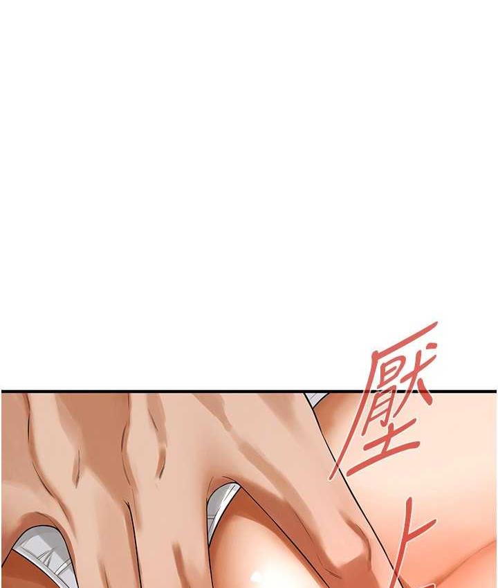 街头干架王