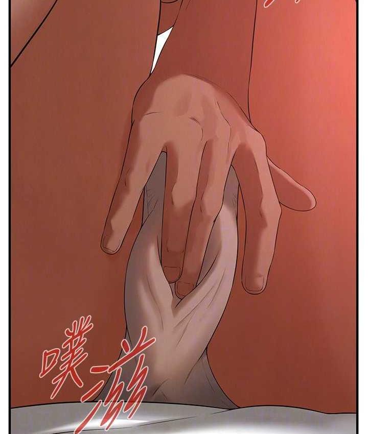 街头干架王