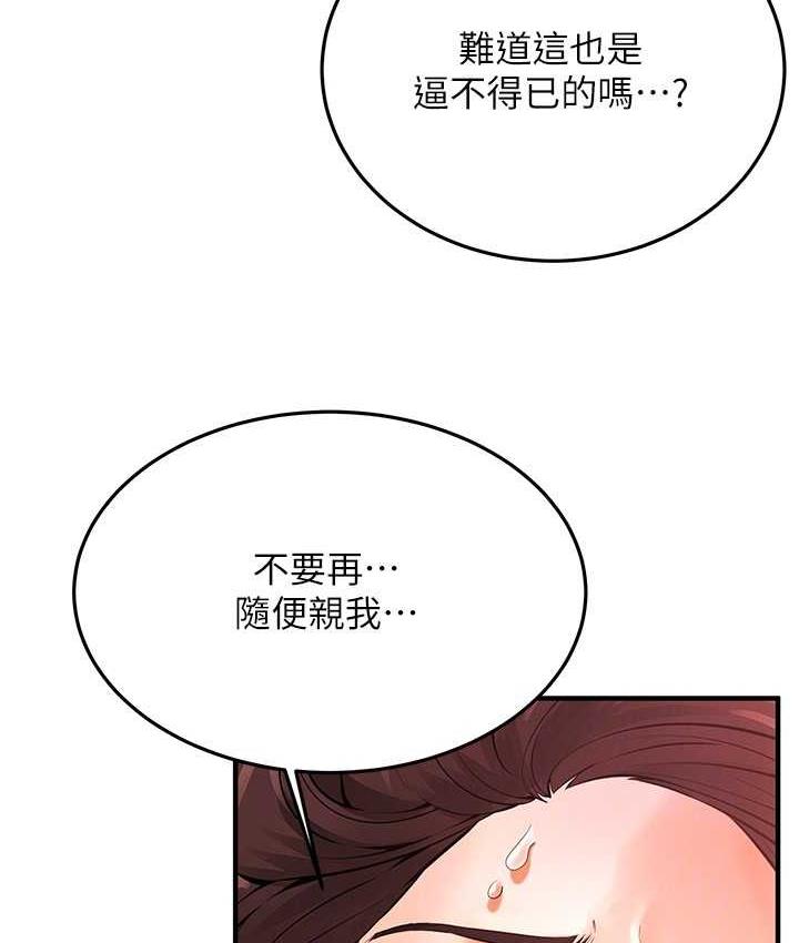 街头干架王