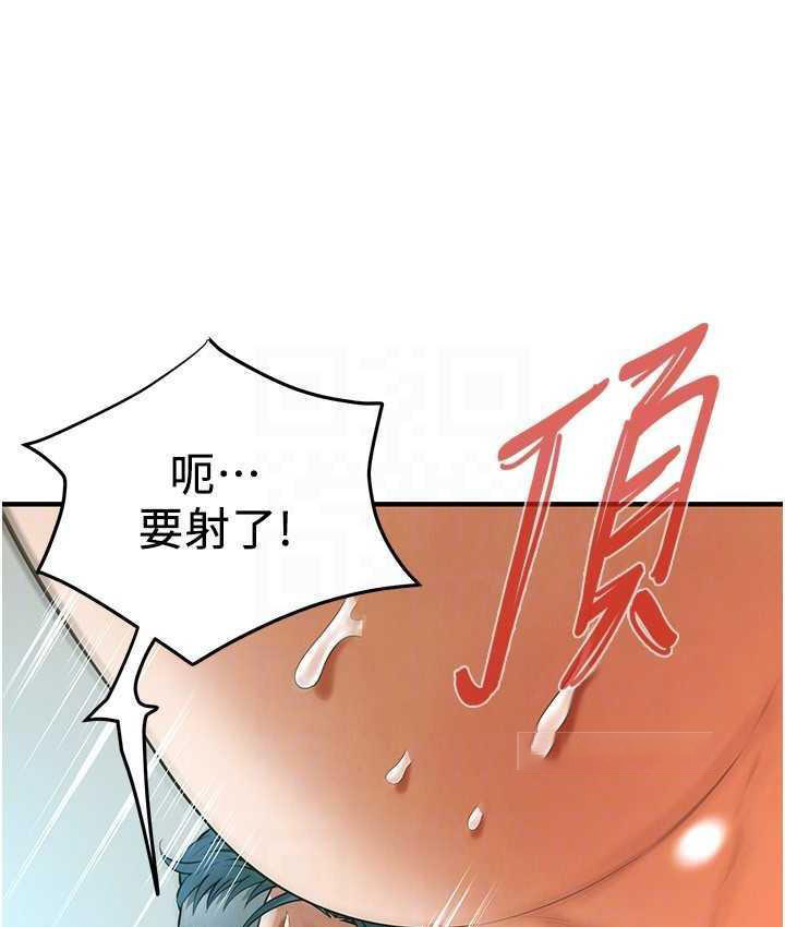 街头干架王