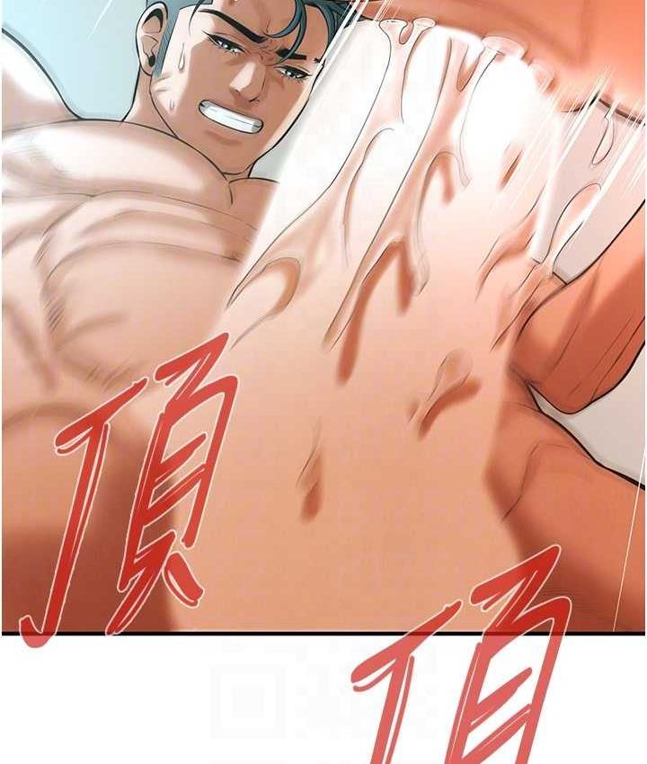 街头干架王
