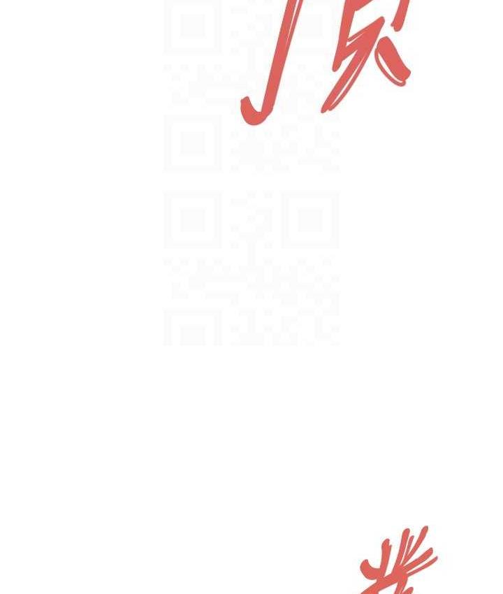 街头干架王