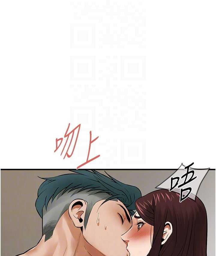 街头干架王