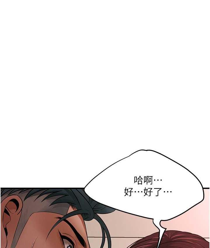 街头干架王
