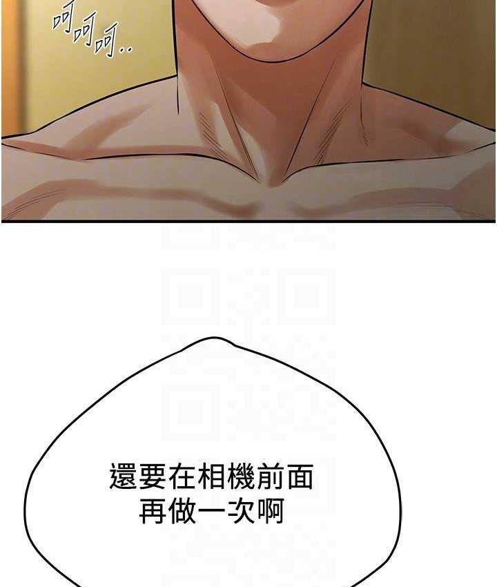 街头干架王