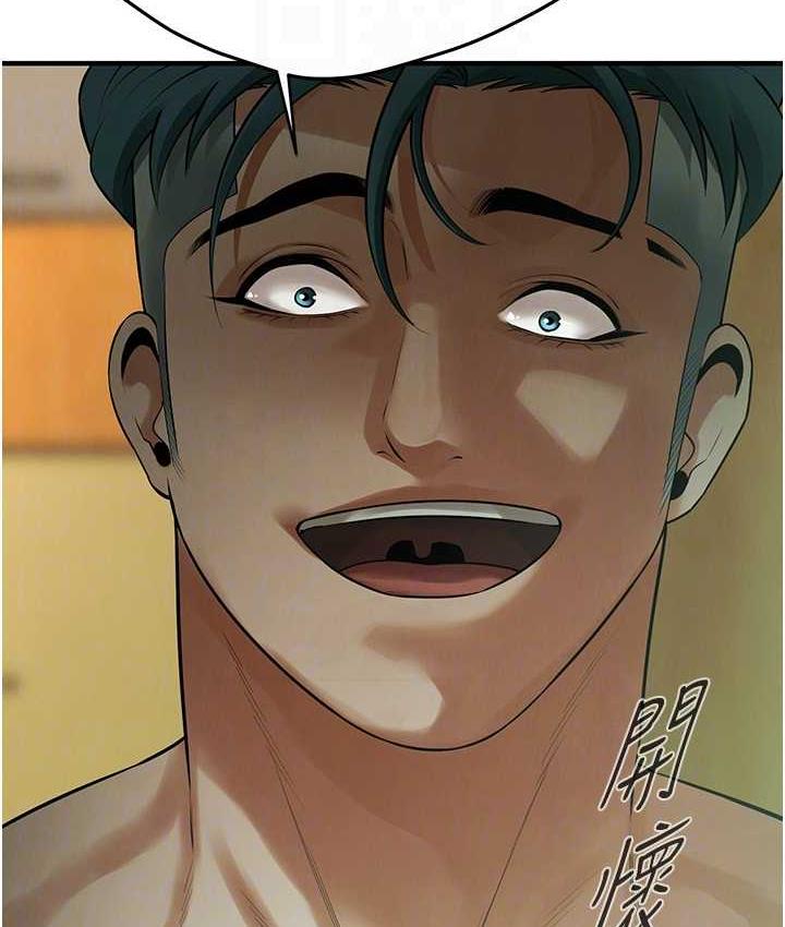 街头干架王