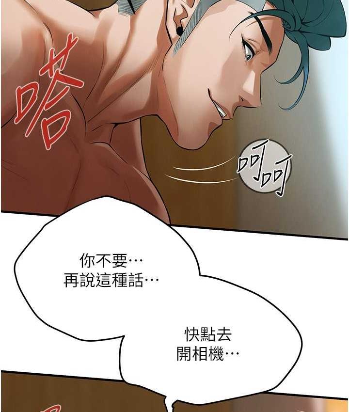 街头干架王