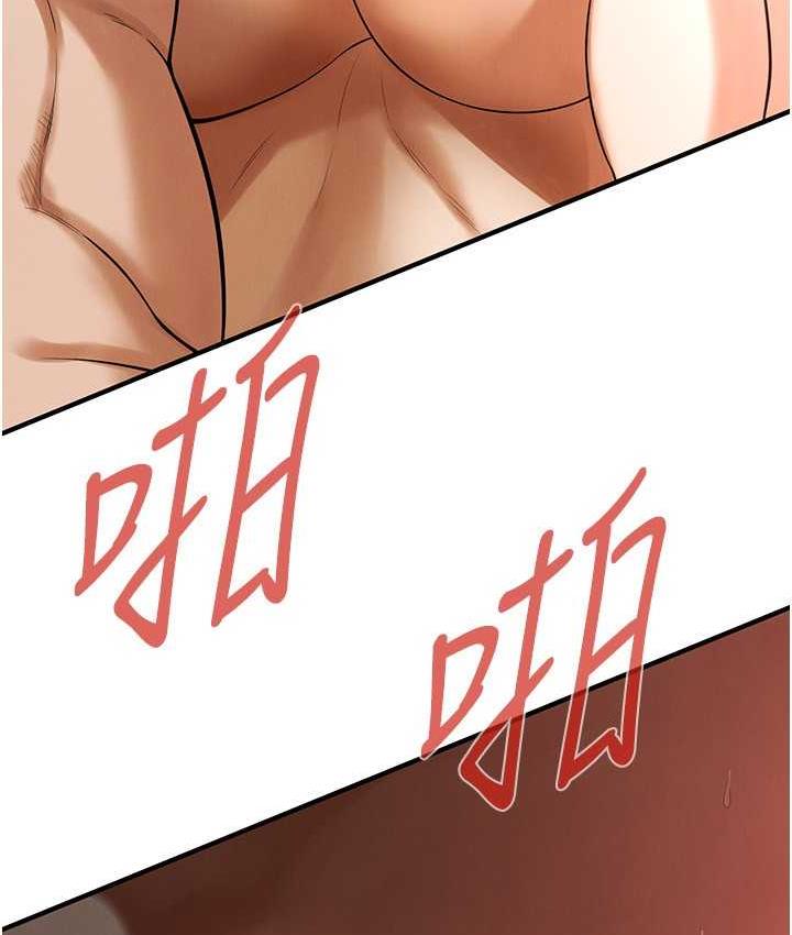 街头干架王