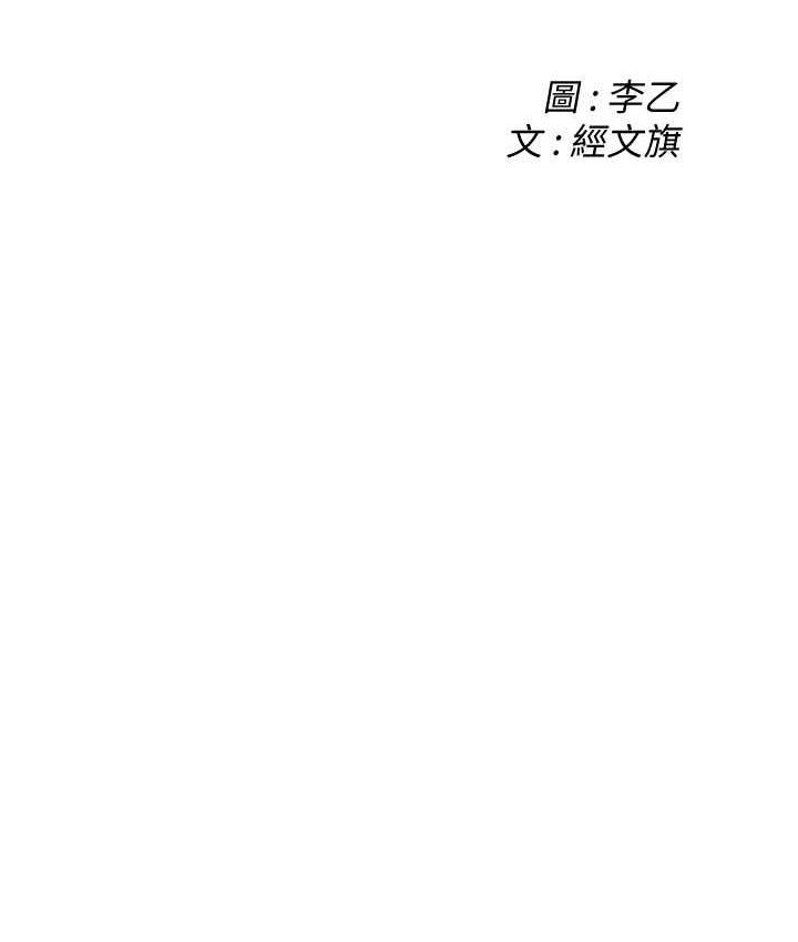 街头干架王