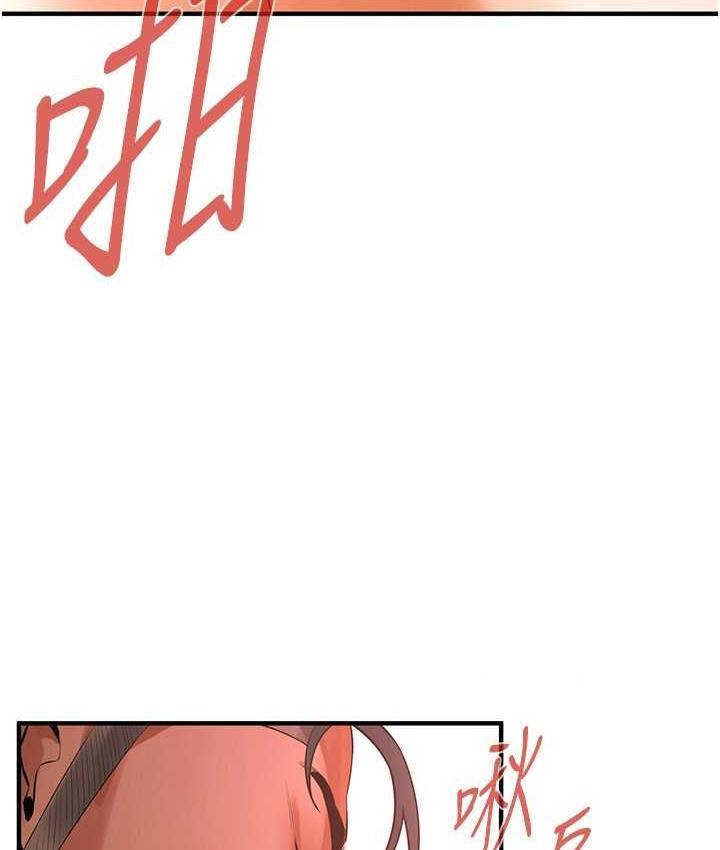 街头干架王