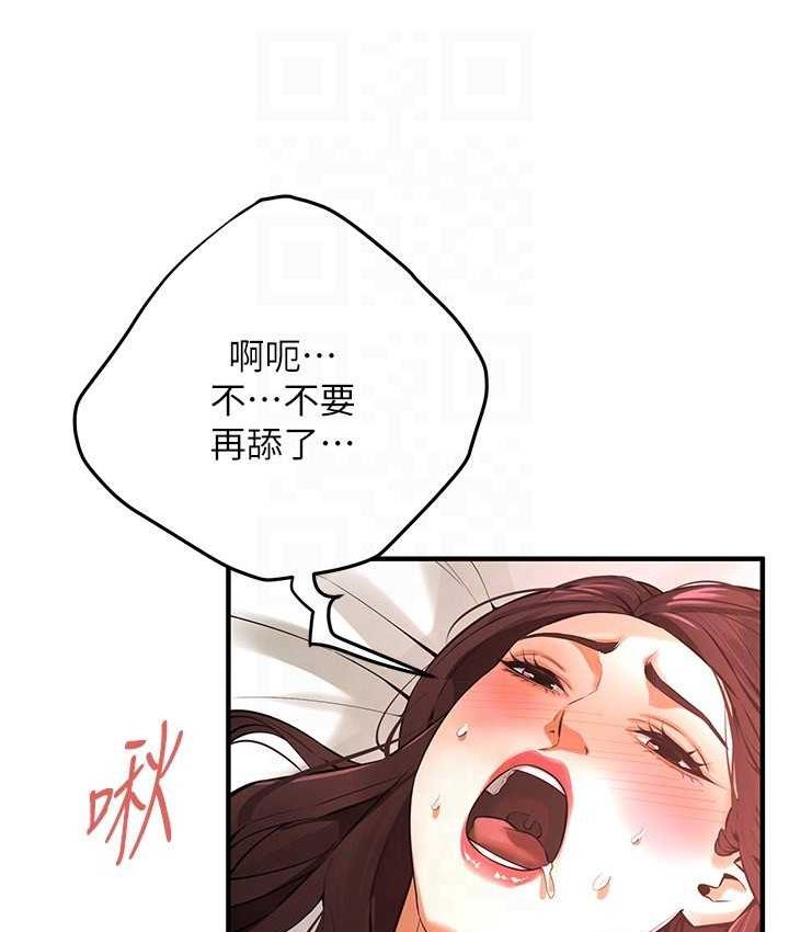 街头干架王
