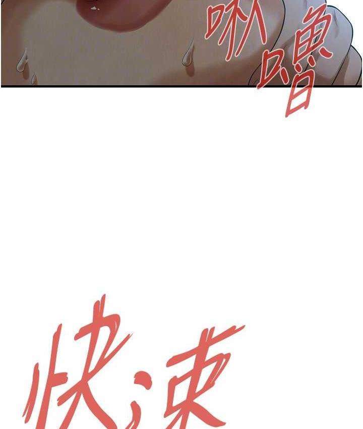 街头干架王