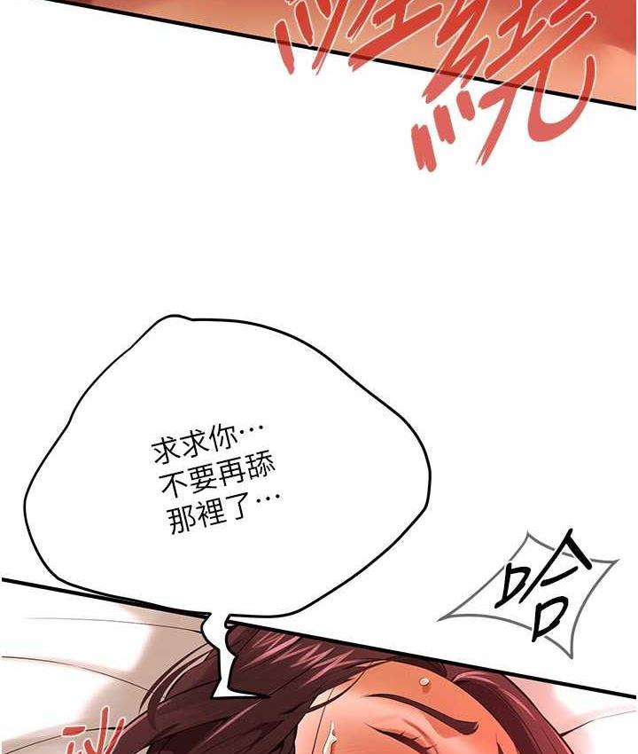 街头干架王