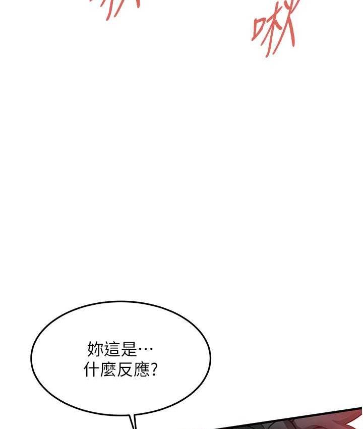 街头干架王