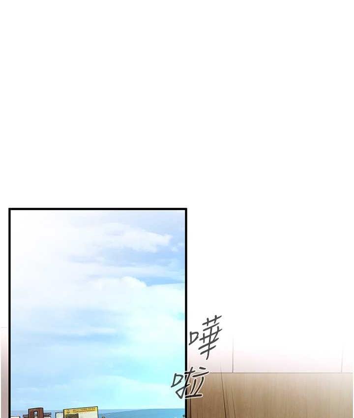 街头干架王