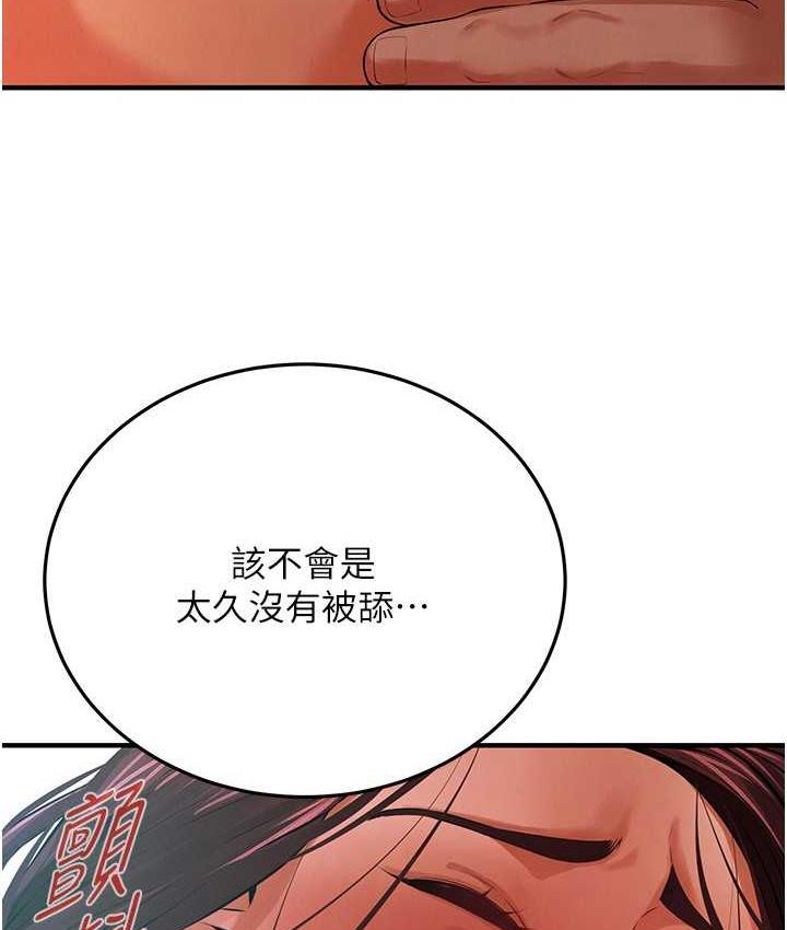 街头干架王