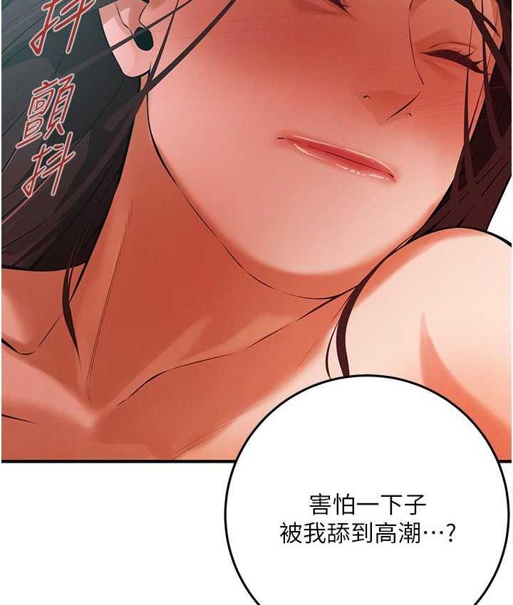 街头干架王