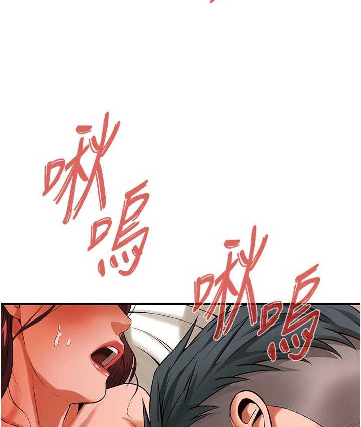 街头干架王