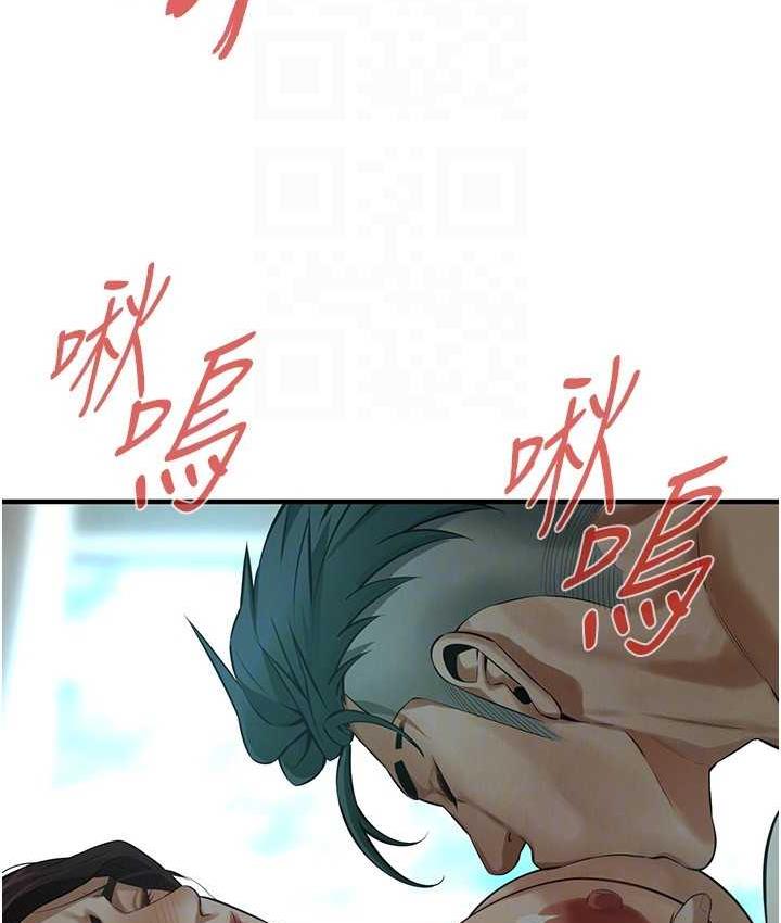 街头干架王
