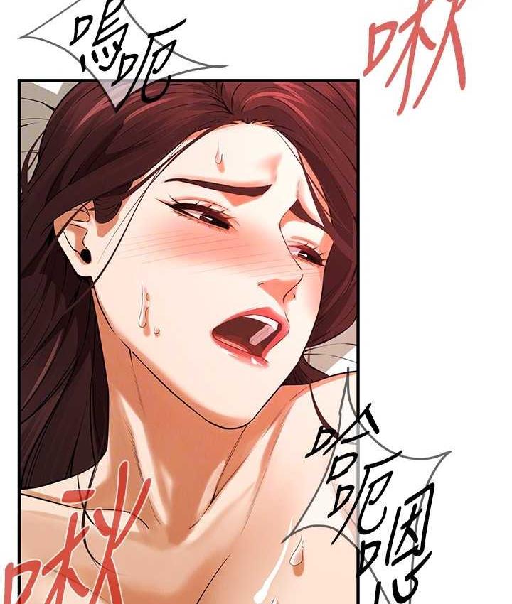 街头干架王