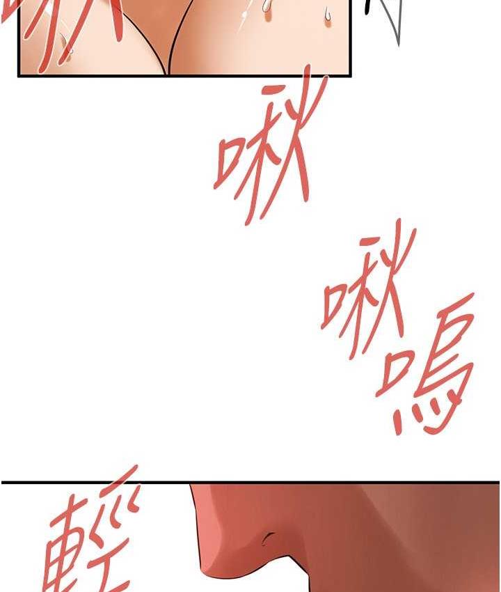 街头干架王