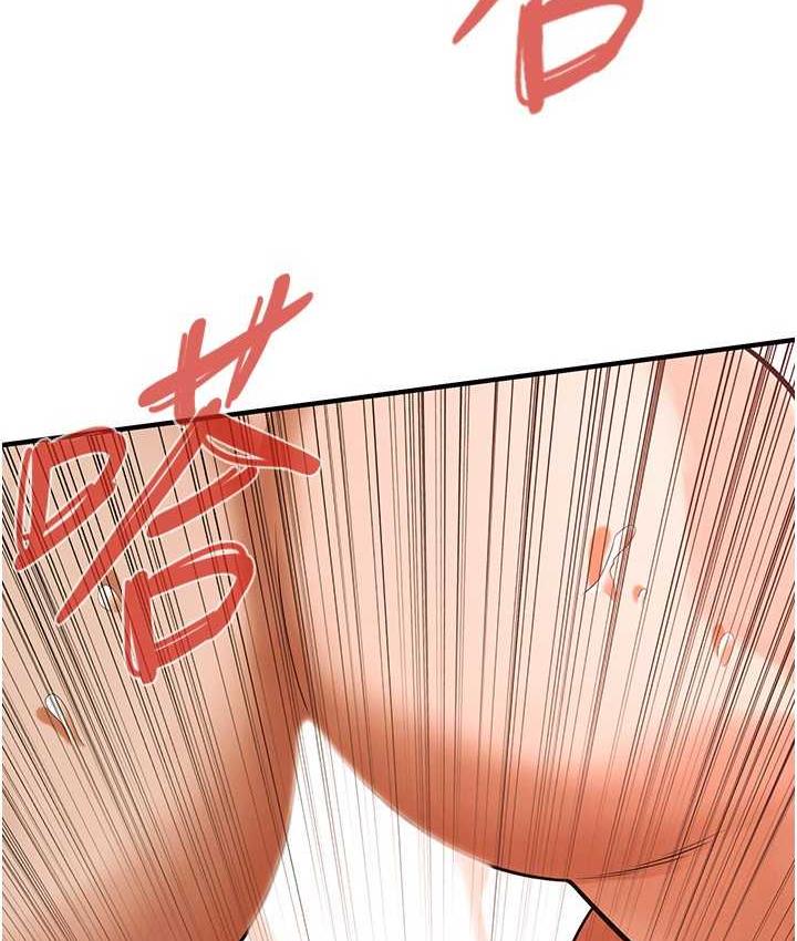 街头干架王