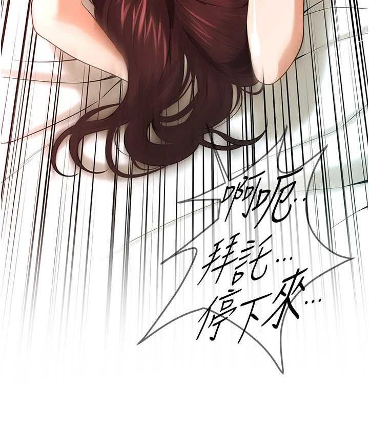 街头干架王