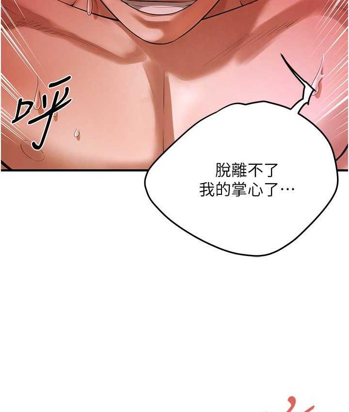 街头干架王