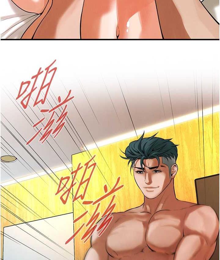 街头干架王
