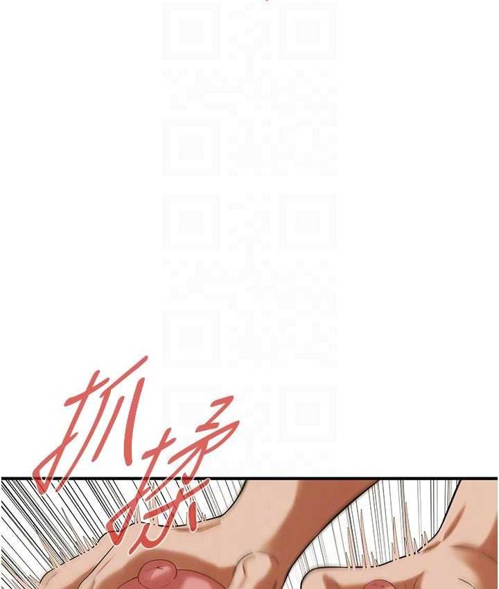 街头干架王