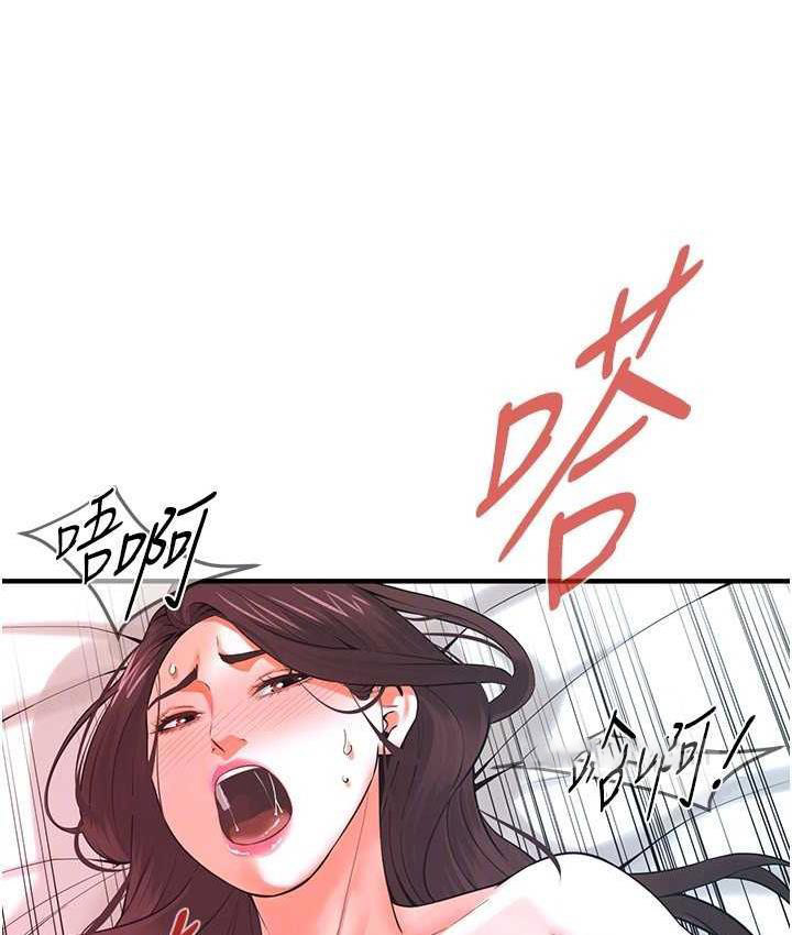 街头干架王