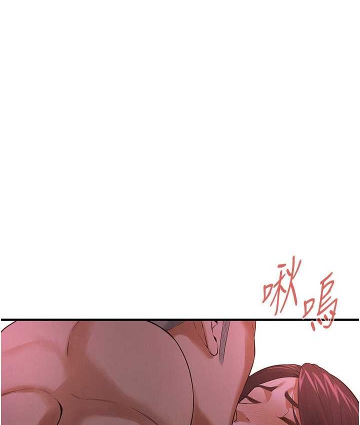街头干架王