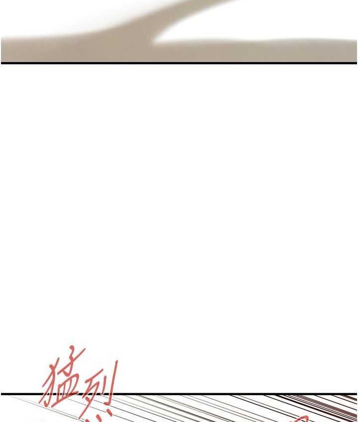 街头干架王