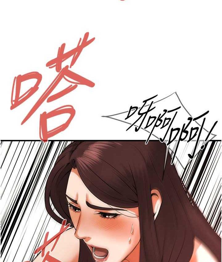 街头干架王