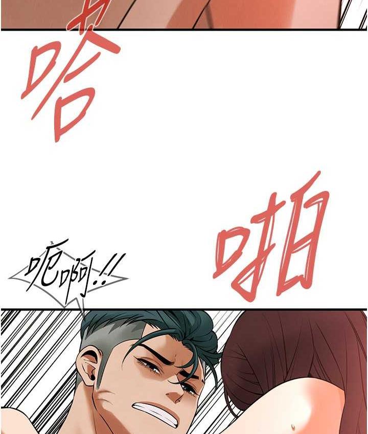街头干架王