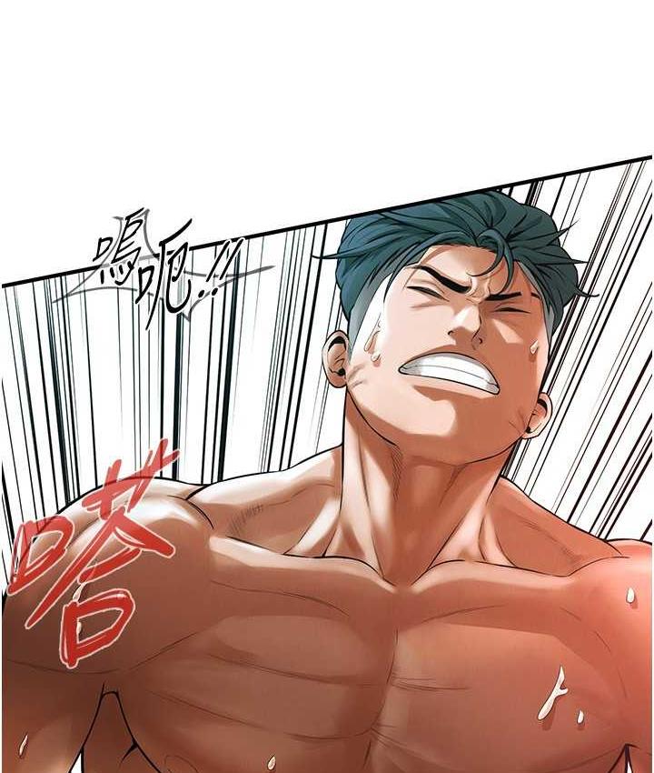 街头干架王
