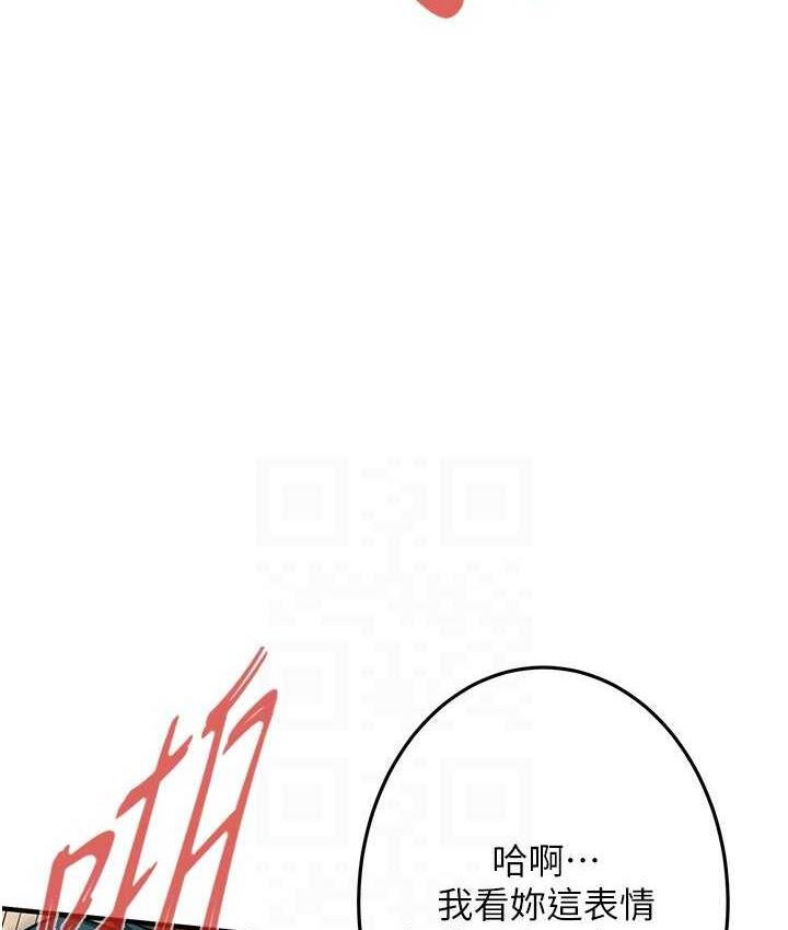 街头干架王