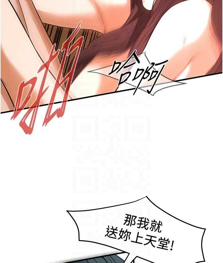 街头干架王