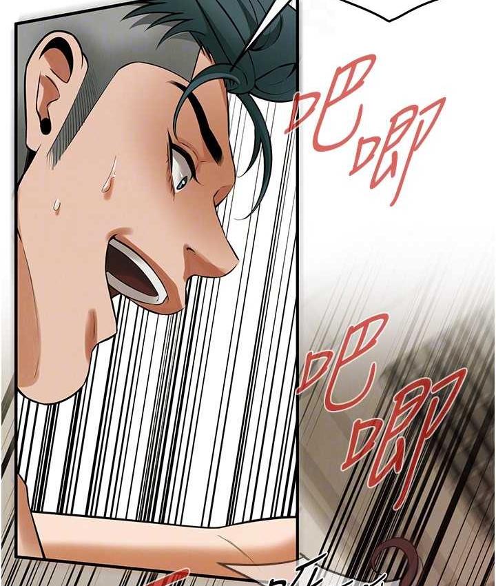 街头干架王