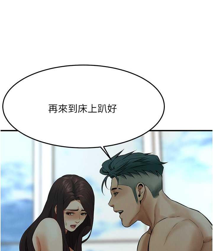 街头干架王