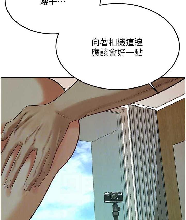 街头干架王