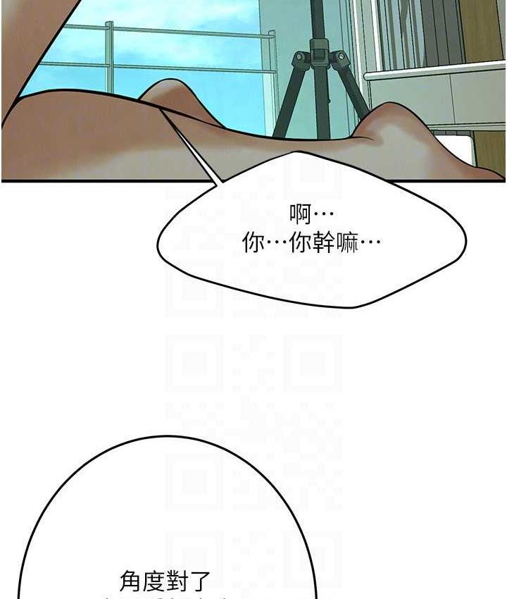 街头干架王