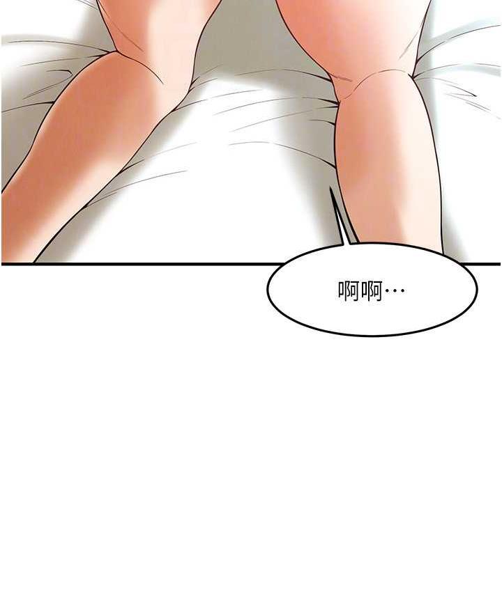 街头干架王