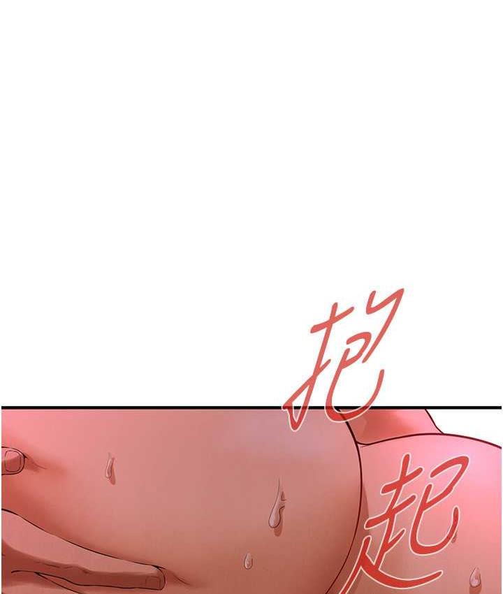 街头干架王